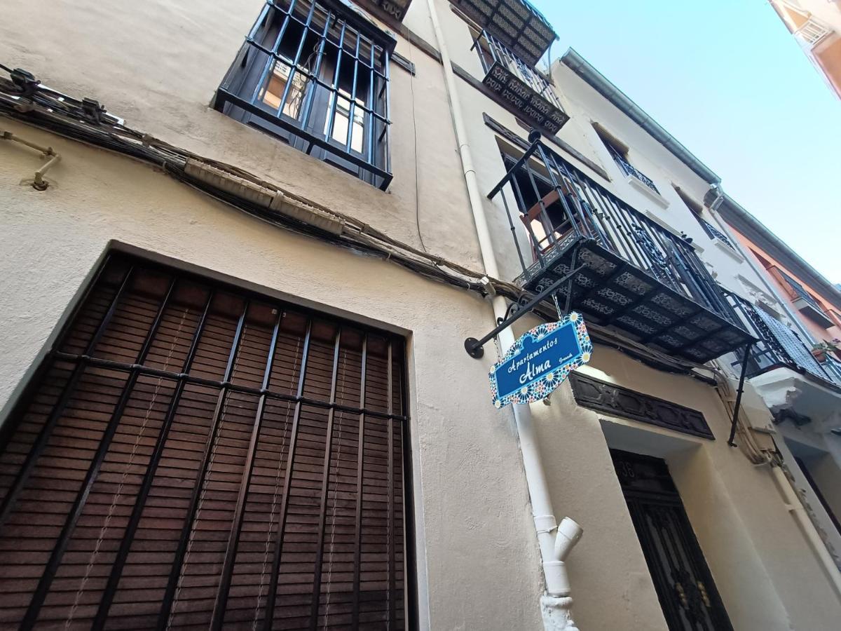 Apartamentos Alma Granada Eksteriør bilde